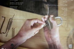 Exhibition poster for Citizen Paricipant, Darb 1718, Cairo Egypt, "The Art of Lockpicking the Lockpicking of Art", Performance, 2010